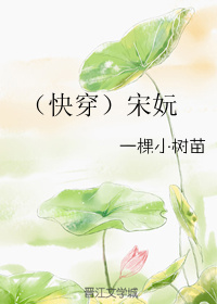 羞羞漫漫画登录页面免费漫画在线阅读cnmo