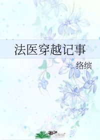 jizz美女18
