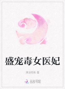 帝王拿波