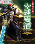 japanesemature老妇