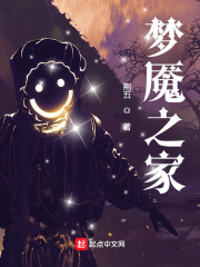 禁满天堂cheaper.work2