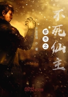 如意事