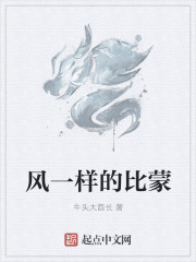 英语课代表你的水真多视频