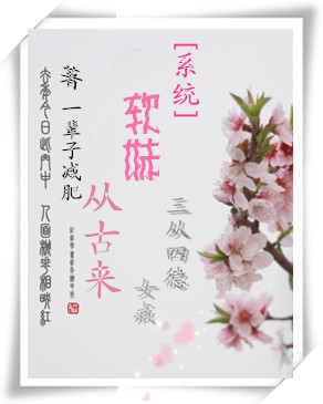 地铁在线观看BD