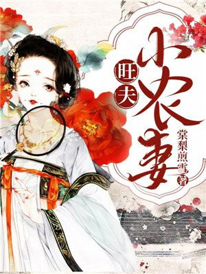 黑帮大佬和我的365天第2部免费观看全集