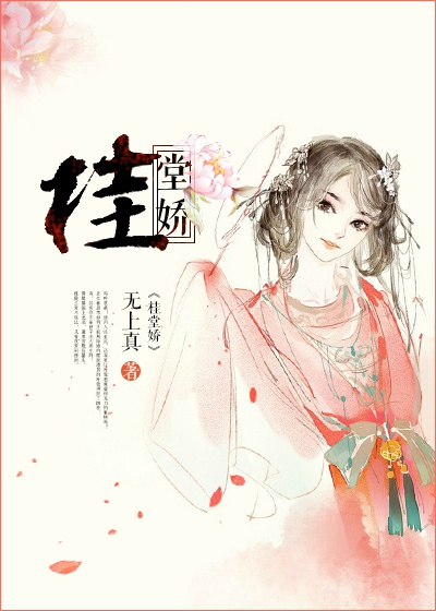 奶水公交