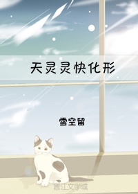 樱花动漫官方下载正版
