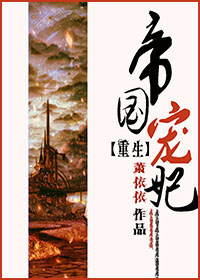 扒开双腿疯狂进出爽爽爽