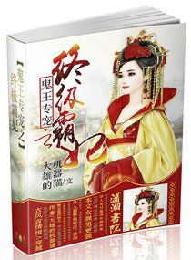 古风图片风景