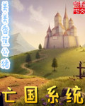 魅幽名梓
