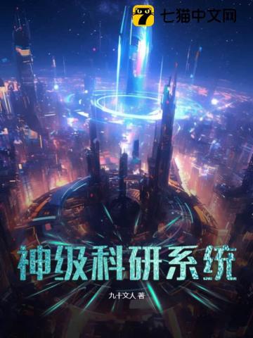 酷酷黑集百万部潮流电影