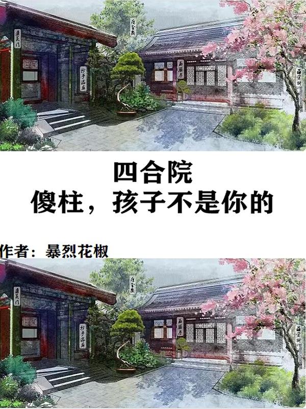 桥本舞全部作品在线观看