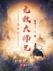 美女扒开小内内视频