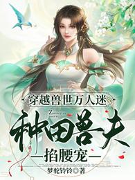 34pao强力打造免费