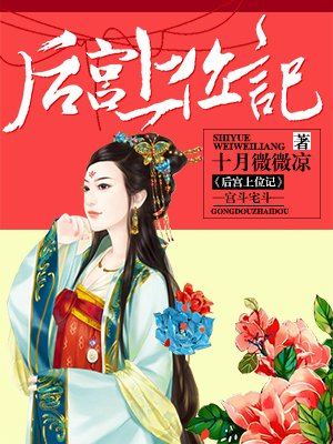 趴下老子要从后面CAO死你视频
