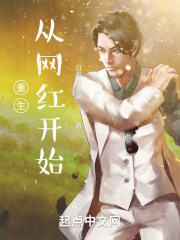 狠狠干夜夜撸