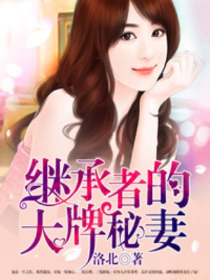梦见逃跑后面有人追