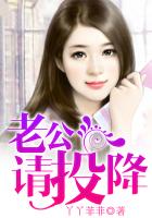 小明的幸福生活