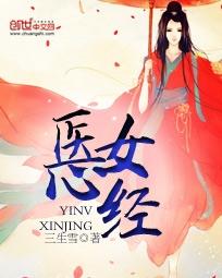 综合爱