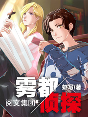 法国放荡丝袜剧情电影