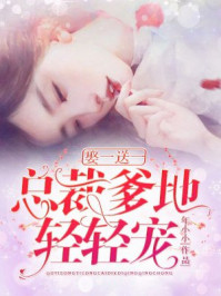 三国连太郎