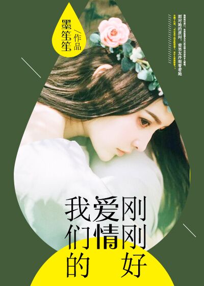 小峰资源网
