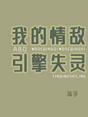 vivo主题永久破解