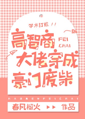 国产男人女人做真爱视频