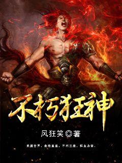 我的嫂子在线观看