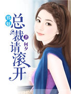 类似医生帮帮我小说