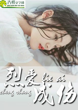 体育老师大包包视频
