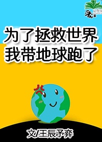 农民王小头条主页