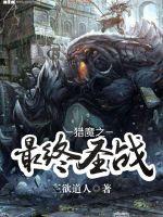 临汾市安全教育平台