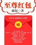 淘女吧资源站小学生