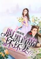 男男车车好快的车车有点污网站
