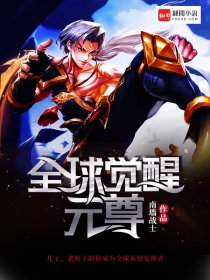 守寡
