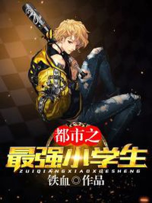 爆炸性行为
