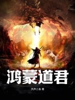都市仙尊洛尘全集目录