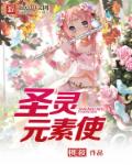 成全视频动漫免费高清