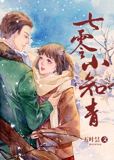 马洁白娜