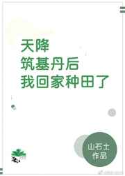 荒野生存21天无处理原版