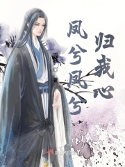 好色漫画