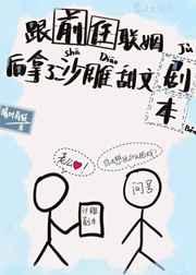 中国老妇另类xxxx
