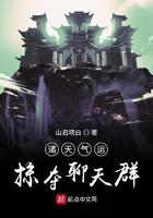 艾克斯直播平台下载
