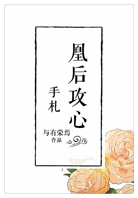 色123