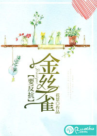 下水道的美人鱼电影