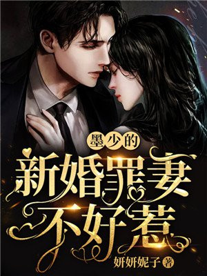 八零美人娇滴滴[古穿今]