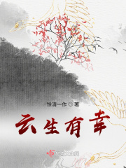 女人的奶球