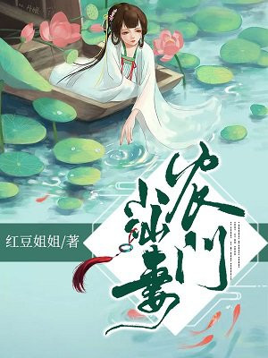 趣拍