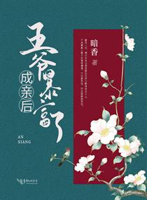 夏以沫